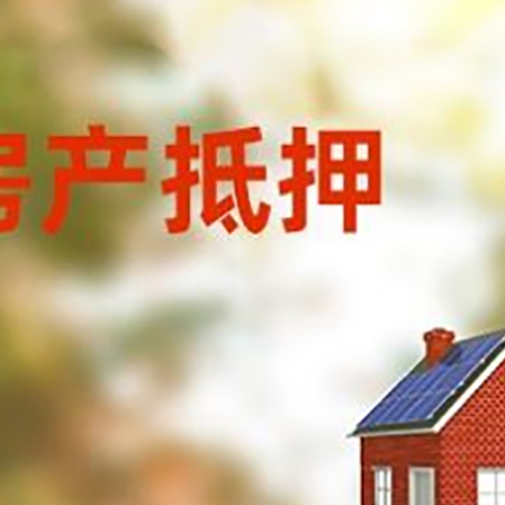 吴江个人消费贷款的种类有哪些?