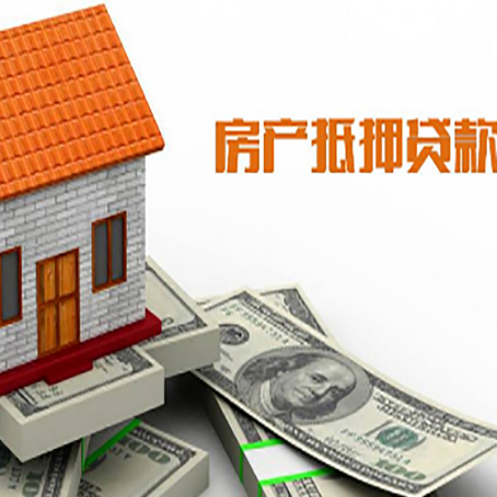 吴江贷款中介公司新渝启服办理条件